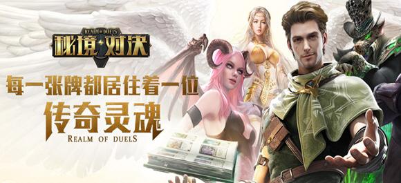 拥堵的停车场
