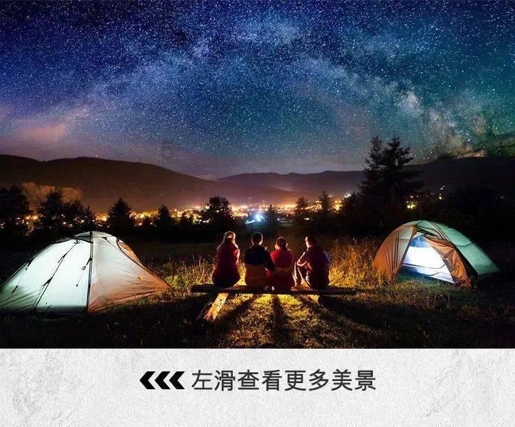 超三国无双6