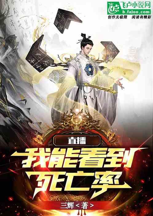 300英雄