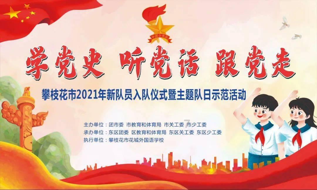 收评:大盘全天震荡调整 景点及旅游板块走强