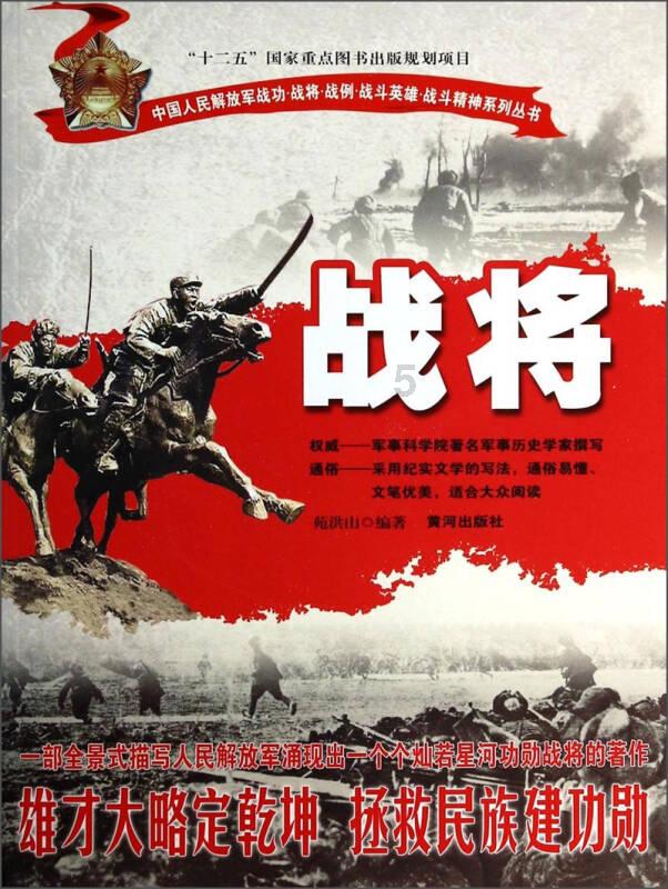 时尚希腊女神装