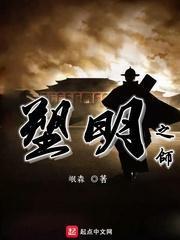 “尔滨” :冰雪王国的文艺“特长生”